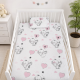 BABY COT DUVET COVER SET ELLIE