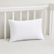 BABY COT PILLOWCASES WHITE