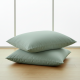 STANDARD PILLOWCASES WINTER SAGE