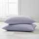 STANDARD PILLOWCASES LILAC