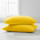 STANDARD PILLOWCASES YELLOW