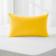KING SIZE PILLOWCASE YELLOW